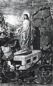 Auferstehung Christi