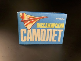пассажирский самолет