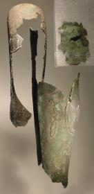 Beinschiene (bildet mit Fr. 1086 ein Paar)
