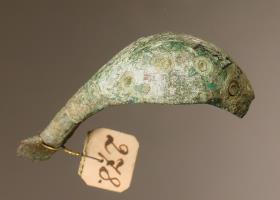 Fibelfragment