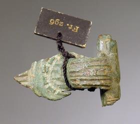 Fragment