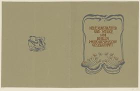 Neue Kunstblätter und Werke 1898, Photographische Gesellschaft