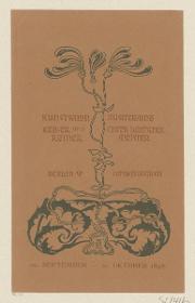 Ausstellung erster deutscher Meister (29. September - 21. Oktober 1898)