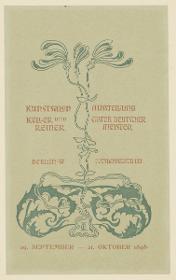 Ausstellung erster deutscher Meister (29. September - 21. Oktober 1898)
