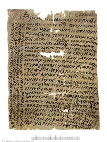 Koptisches Papier mit einer Banndrohung des Bischofs von Eschmunein gegen einen Dieb