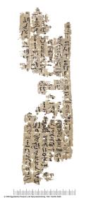 Hieratischer Papyrus mit einem Brief über ausstehende Lohnzahlungen
