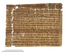 Aramäischer Papyrus mit einer Eingabe der jüdischen Gemeinde von Elephantine an den persischen Statthalter in Judäa zum Wiederaufbau des Jahve-Tempels