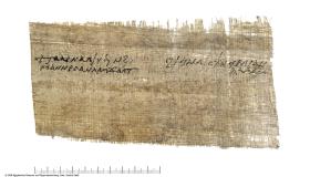 Koptischer Papyrus mi einem Brief des Pechhändlers Pisinte an den Pechhändler Apiwein