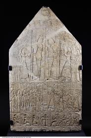 Stele des Kama