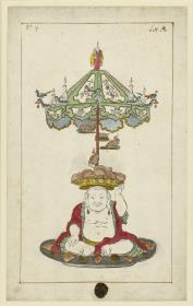 Ein auf flacher Schale sitzender Buddha mit Pagode