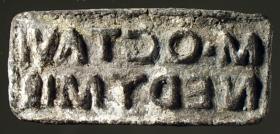 Rechteckiger Stempel mit lateinischer Inschrift: M . OCTAVI / NEDYMI