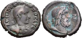 Alexandria: Philippus II.