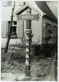 Tatarisches Straßenschild "Yorckstraße"