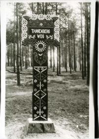 Tatarisches Straßenschild "Tannenbergweg"