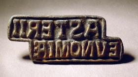 Stempel mit zweizeiliger lateinischer Inschrift: ASTERII / EVNOMIAE