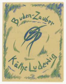 Werbezettel "Budenzauber" (Gebrauchsgraphik)