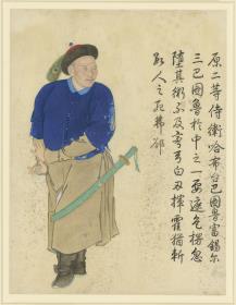 Querrollenfragment mit Offiziersporträt der Ära Qianlong (1736-1795)