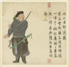 Querrollenfragment mit Offiziersporträt der Ära Qianlong (1736-1795)