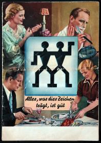 Alles, was dies Zeichen trägt, ist gut.