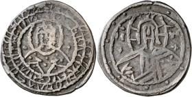 Byzanz: Johannes VIII. Palaiologos