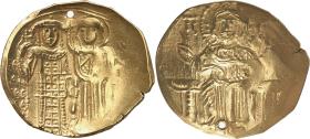 Nicäa: Theodorus II. Lascaris