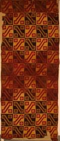 Uncu (Fragment)