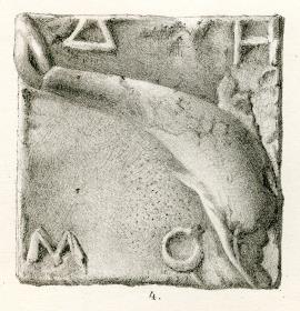 Mine. Quadratisches Bleigewicht mit Delphin und griechischer Inschrift: ΔΗΜΟ