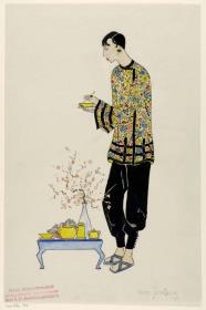 Frau in Pyjama Hausanzug