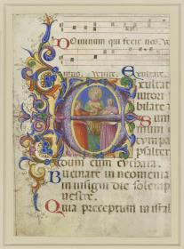 Initiale E mit David, Ausschnitt aus einem Psalterium