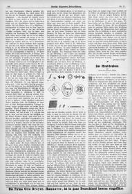 Deutsche Allgemeine Friseur-Zeitung: Die Kunst-Haararbeiten: Anhänger, Medaillons, Broschen