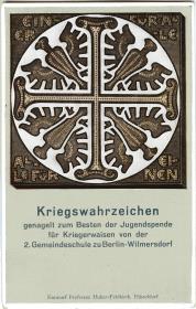 Kriegswahrzeichen genagelt zum Besten der Jugendspende für Kriegswaisen von der 2. Gemeindeschule zu Berlin-Wilmersdorf.