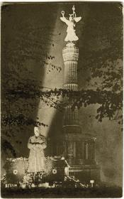 o.T. [Eiserner Hindenburg vor der Siegessäule]