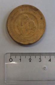 Muttertagsabzeichen 1935 Reichsmütterdienst im Deutschen Frauenwerk