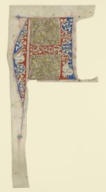 Initiale A(spiciens a longe), 1. Advent, Antiphonarium Officii, Fragment