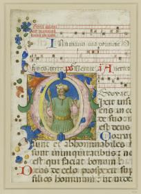 Initiale D zum 52. Psalm