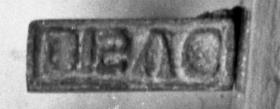 Rechteckiger Stempel mit lateinischer Inschrift: DISVC (?)
