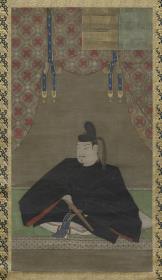 Bildnis des Prinzen Rokuson