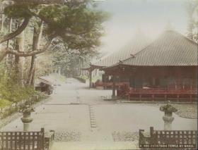 "Futatsu-dô"/Nikkô :