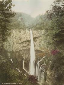 Der Kegon Wasserfall (Gesamtansicht)  Nikkô 日光華厳の滝