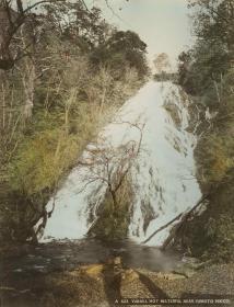 Der Yudaki-Wasserfall, bei  Nikkô 日光の    滝