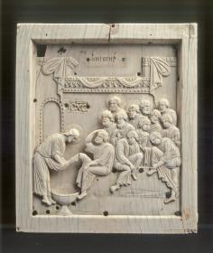 Relieftafel mit der Fußwaschung Christi