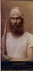 Singhalesen der Carl Hagenbeck'schen Ceylon Expedition