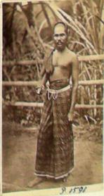Singhalesen