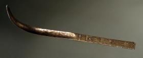 Strigilis (wie Misc. 8490) mit etwas verschiedener Ornamentierung