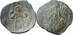 Nicäa: Theodorus II. Lascaris