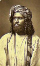 Afghane