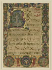 Initialseite mit Umrahmung aus einem Antiphonar