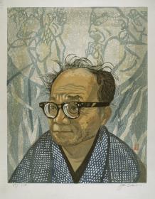 Porträt von Munakata Shikō