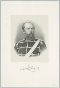 Porträt des Friedrich Karl, Prinz von Preußen
