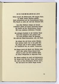 Georg Heym, Umbra Vitae, München 1924, S. 11.
